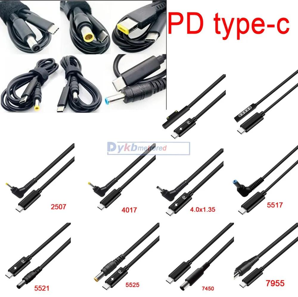 TYPE-C  Ʈ   ̺, 65W 3A PD to DC 5525 5521, 5530 4530 7450 ǥ Magsafe2 Decoy Ʈ 